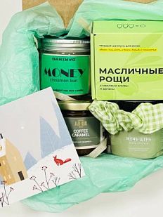 Подарочный набор на Новый год с уходовой косметикой