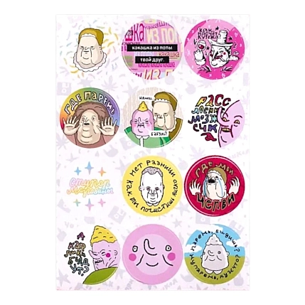 Набор виниловых наклеек «Круглый», фото 1.
