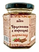 Мармелад ягодный Дико Вкусно «Брусника с корицей», содержание ягоды 60%, 200 гр, превью фото 1