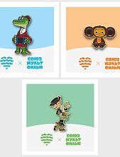 Набор металлических значков Heart of Moscow «Крокодил Гена», 3 шт, серия Союзмультфильм