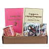 Подарочный набор с книгами «Джейн Эйр», «Гордость и предубеждение» и взбитым медом