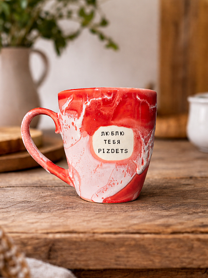Кружка ручной работы NF ceramics «Люблю тебя, p***ets», красная, керамика, 400 мл, фото 3.