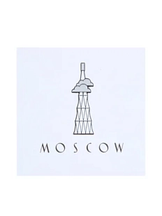 Металлический значок Heart of Moscow «Шуховская башня» серия Москва