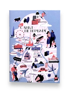 Блокнот «Марка. Карта Петербурга»