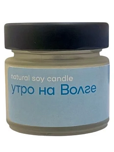 Свеча «Утро на Волге», 100 мл