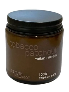 Соевая свеча в стеклянной банке «Табак и пачули», 100 мл