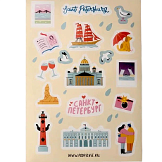Стикерпак «Цветной Петербург»