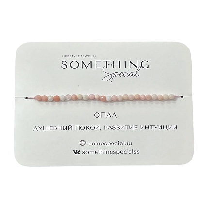 Браслет Something Special «Опал», розовый, Long, фото 3.