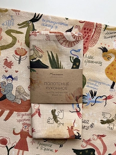 Полотенце «Пир драконов», разноцветное