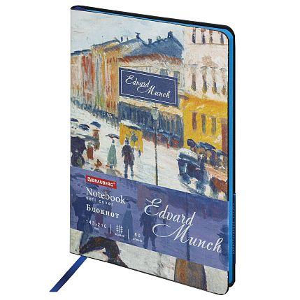 Блокнот VISTA «Edvard Munch», А5, 80 листов, голубой, фото 1.