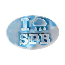Мыло ручной работы «I SPB», голубое