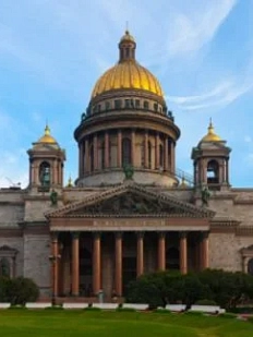 3D Стикер на телефон «Петербург. Исаакиевский собор», объёмный