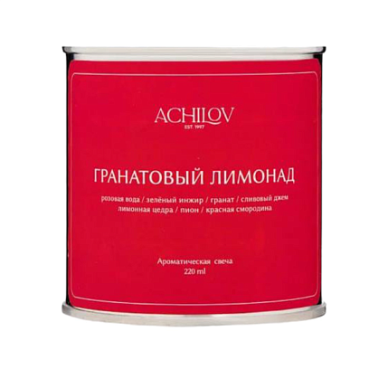Свеча ароматическая «Гранатовый Лимонад», фото 1.