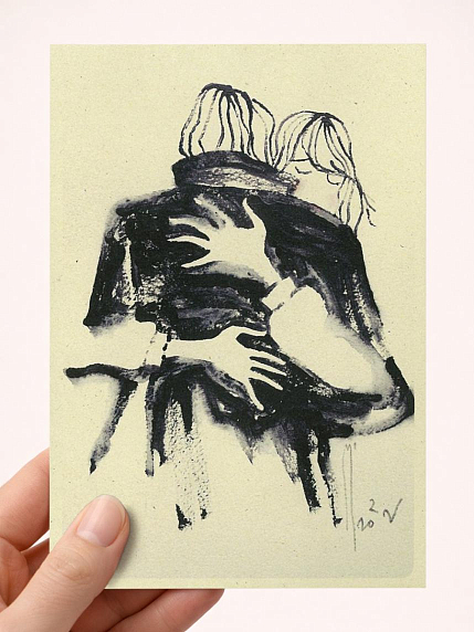 Открытка Максим Савва «Объятие», А6, фото 1.