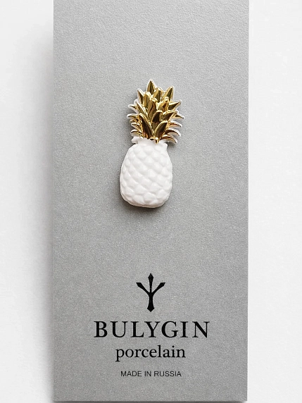 Брошь ручной работы Фарфор Булыгина «Ананас», бело-золотистая, фото 2.