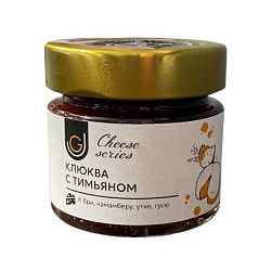 Клюква с тимьяном, 100 гр