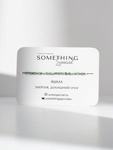 Браслет Long «Яшма №3»