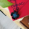 Брошь ручной работы Ручками-Ручками «Клевер», чёрная с синим, дерево, превью фото 3