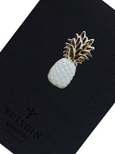 Брошь ручной работы Bulygin «Ананас», фарфор, бело-золотистая