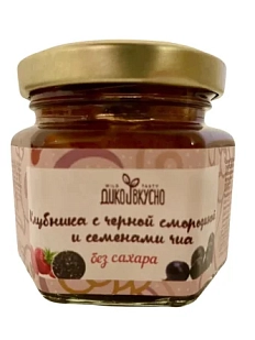 Десерт Дико Вкусно «Клубника с Черной смородиной и семенами чиа», 100 гр