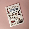 Стикерпак Подписные изделия «Петербургское настроение», превью фото 2