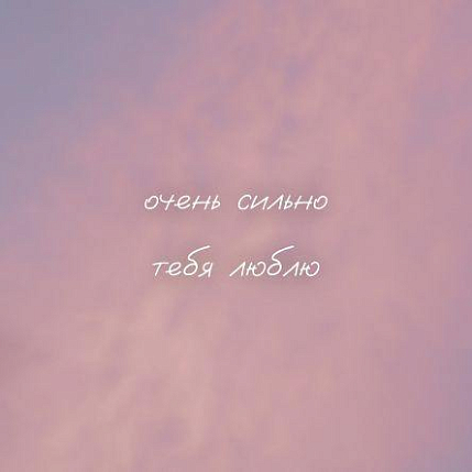 Подарочный набор с кружкой «Вокруг пи*дец, а я молодец» и шоколадом, фото 3.