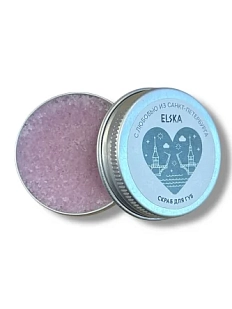 Скраб для губ ELSKA Cosmetics «Петербург»