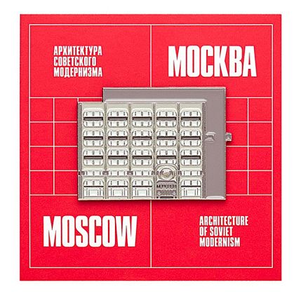 Металлический значок «ТАСС», фото 1.