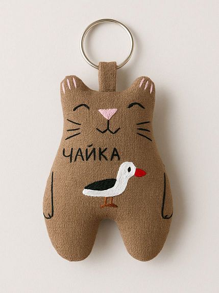 Брелок «Кот с чайкой», фото 2.