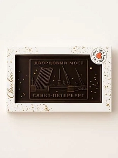 Шоколад тёмный «Мосты Санкт-Петербурга»