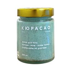 Скраб для тела Boutique de savon «Кюрасао», 250 мл