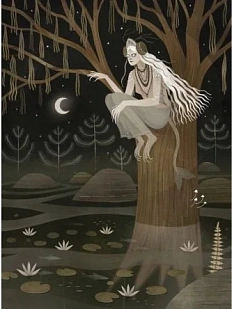 Мини-постер «Кикимора», Дворникова Александра