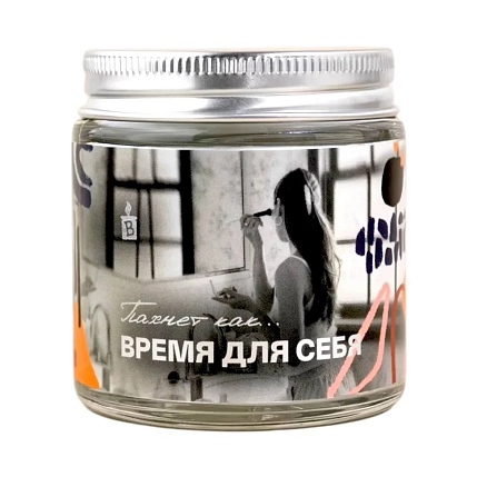 Свеча «Пахнет как время для себя», фото 1.