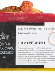 Мыло Краснополянская косметика «Глинтвейн», 80 г