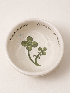 Пиала ручной работы с клевером Керумбия «Подарок добрых фей», светло-бежевая, 7,5 см