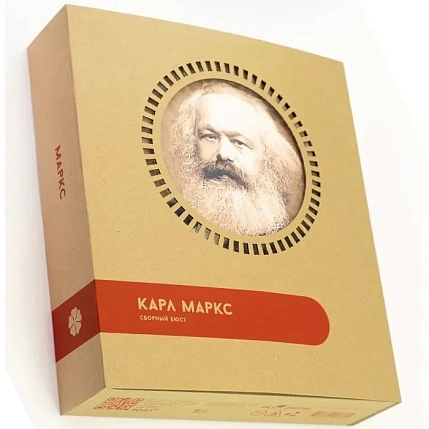 Картонный конструктор 3D «Карл Маркс», фото 4.