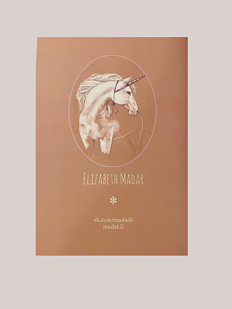 Блокнот «Единорог», 40 листов