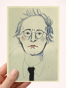 Открытка Максим Савва «Бутербродский», А6