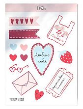 Стикерпак «Любовь», А5