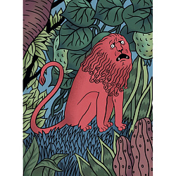 Обложка на паспорт «Лев»
