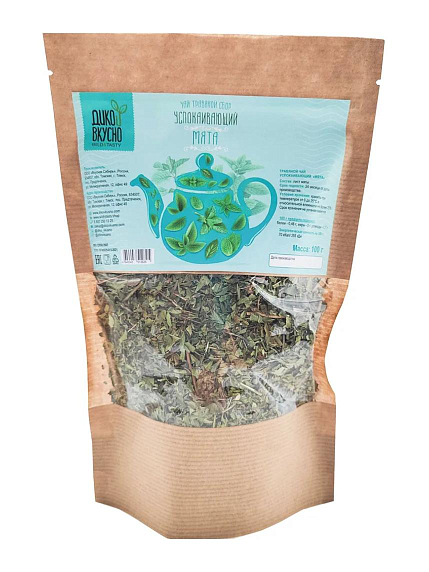 Травяной чай «Мята» успокаивающий, 100 гр, фото 1.