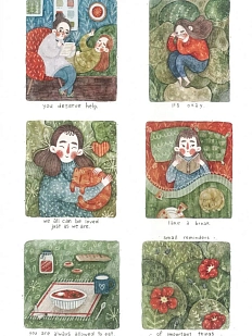 Открытка «You deserve help»