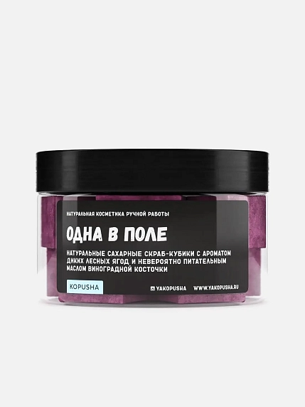 Подарочный набор №4 с косметикой для ванны и бомбочкой, фото 3.