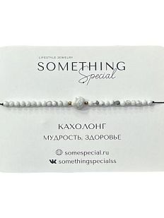 Браслет Long «Кахолонг»