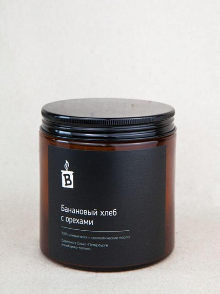 Свеча «Банановый хлеб с орехами», 240 мл, фото 1.