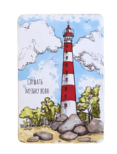 Магнит Elizabeth Madar «Слушать музыку волн», голубой