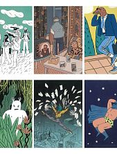 Набор авторских открыток №2, Валя Карнавалова