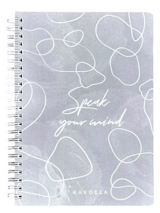 Планер «Speak your mind. KAKDELA»