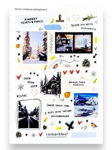 Стикерпак Remarklee* «А может уехать»