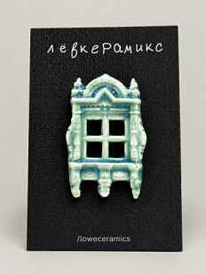 Брошь ручной работы Лёвкерамикс «‎Наличник», голубая, керамика